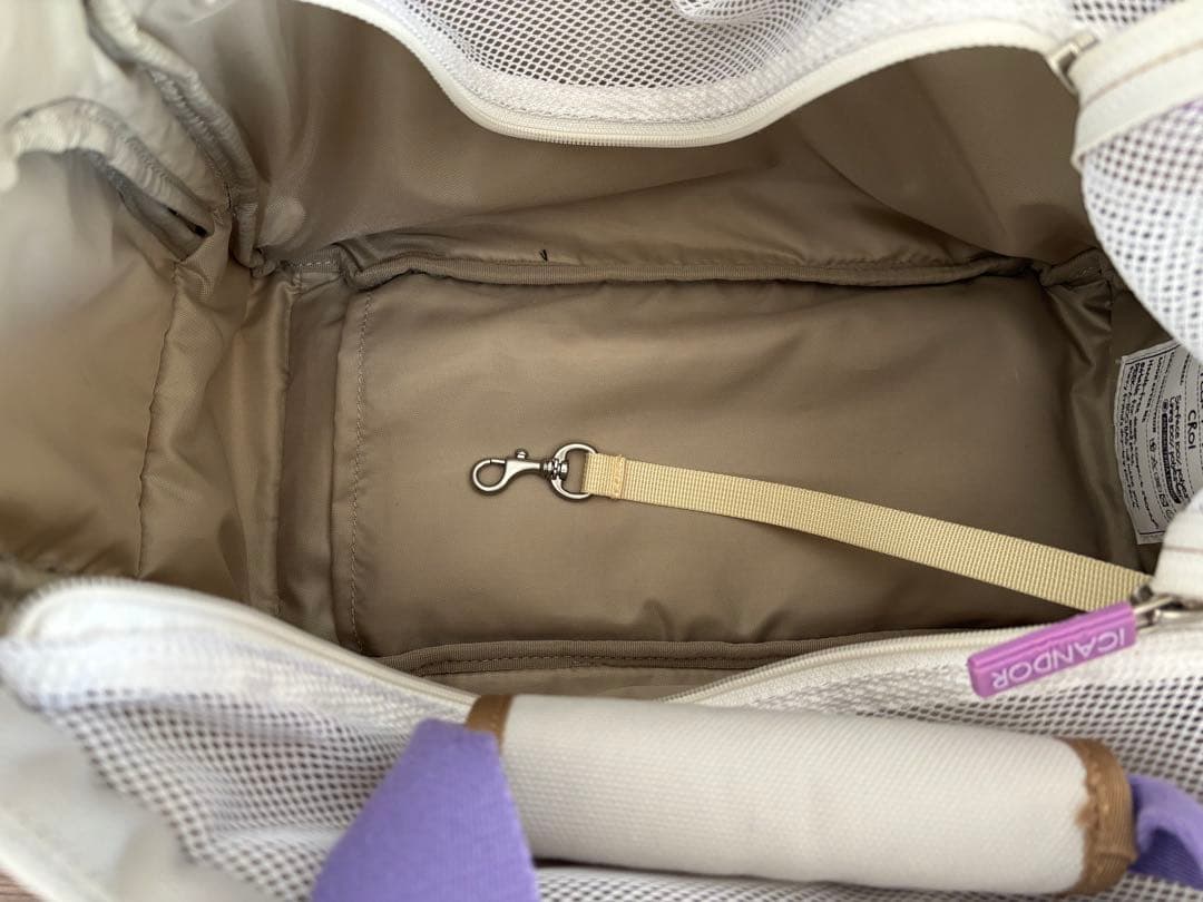 iCANDOR PEEK-A-BOO BAG Mサイズ