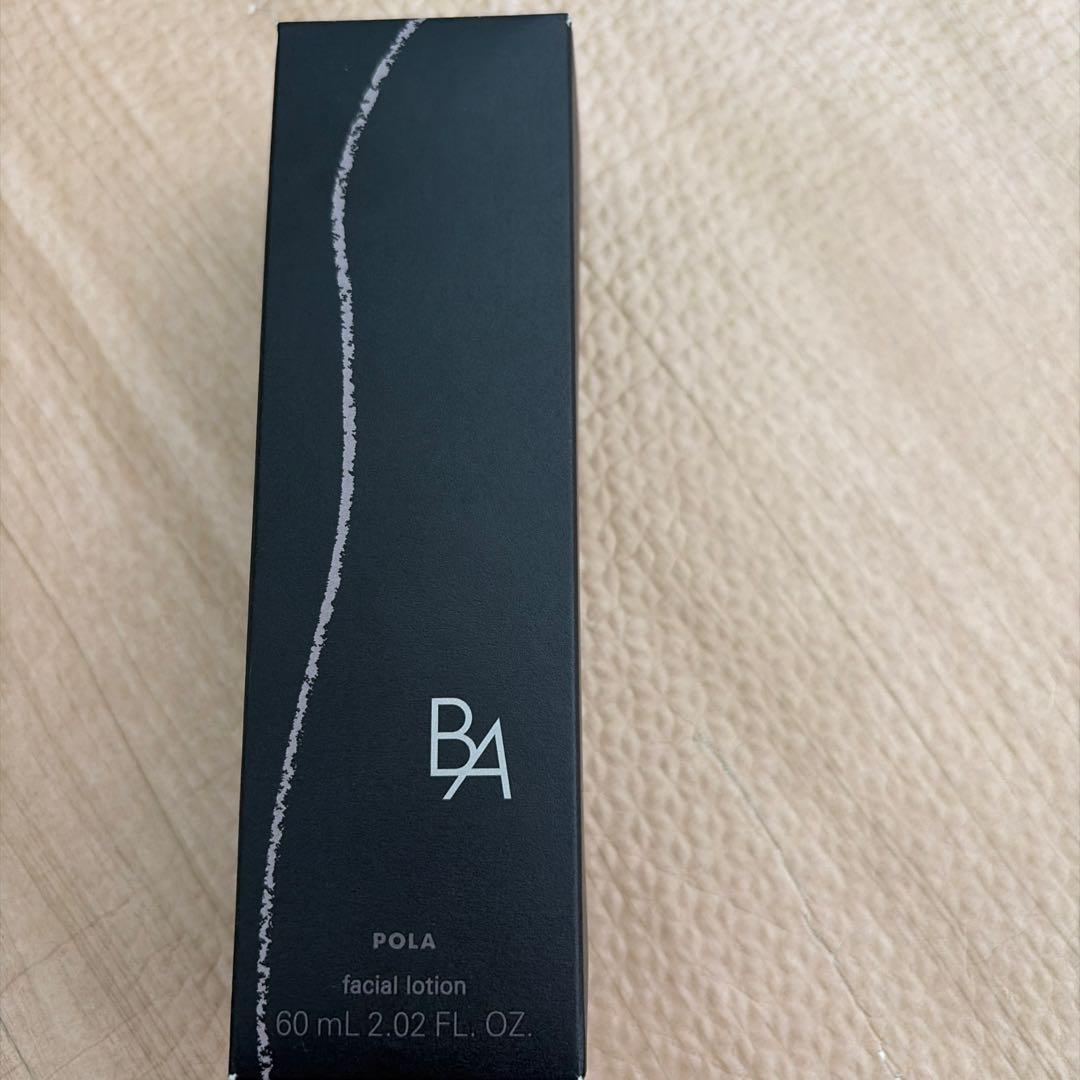 POLA B.A 第7世代 ローションハーフ60ml シンボリックコレクション