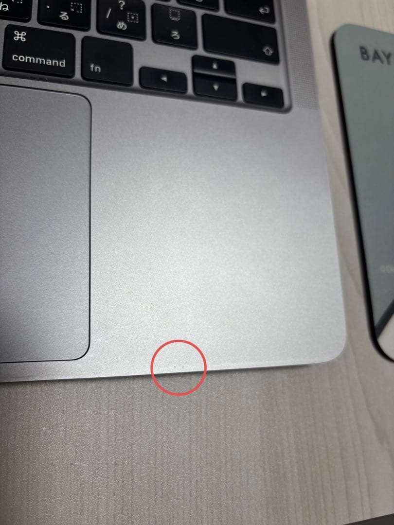 【美品】MacBookPro 16GB 512GB 充放電153回