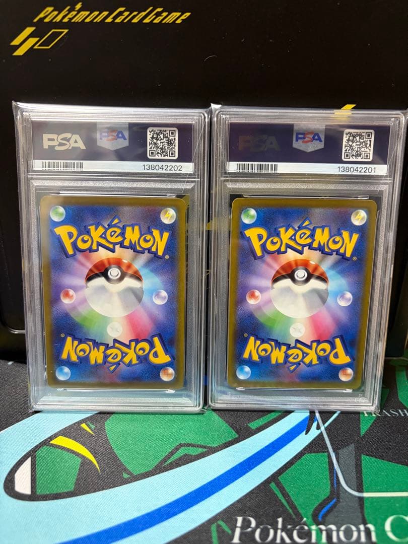 チルタリス CHR テールナー CHR psa9 連番