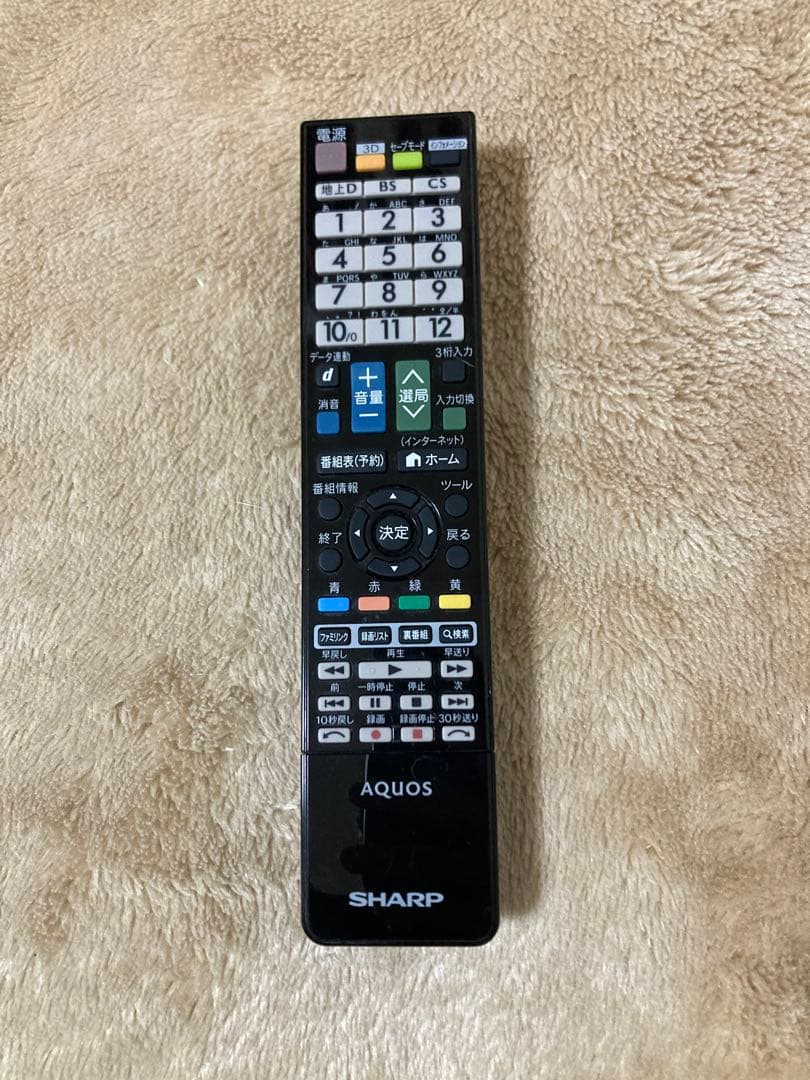 SHARP AQUOS TV アクオス 液晶カラーテレビ 46インチ