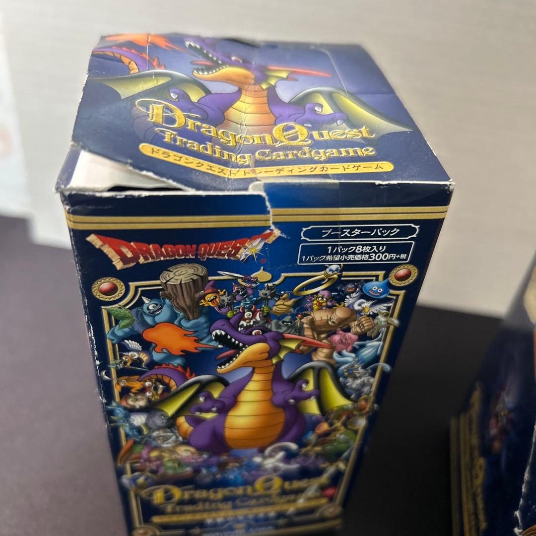 ドラゴンクエスト TCG 第一弾 箱に傷みあり 匿名配送！