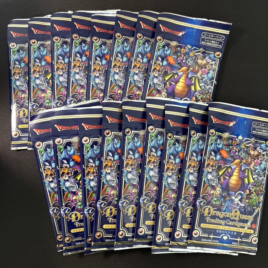 ドラゴンクエスト TCG 第一弾 箱に傷みあり 匿名配送！