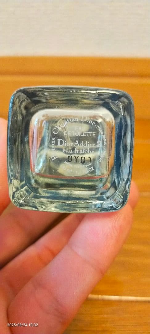 3個セット Dior Addict 2 100ml ピンク