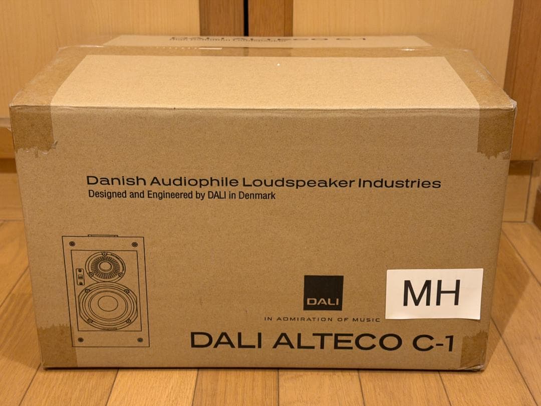 DALI ALTECO C1 （ペア）ウォルナット