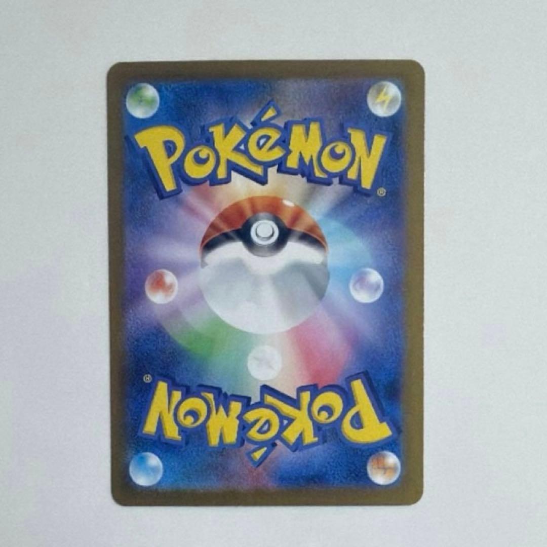 ポケモンカード メガリザードンY ex MUR スタートデッキ100