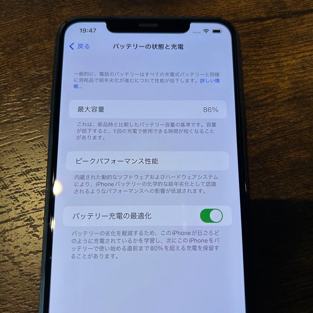 iPhone 11 Pro MAX スペースグレイ