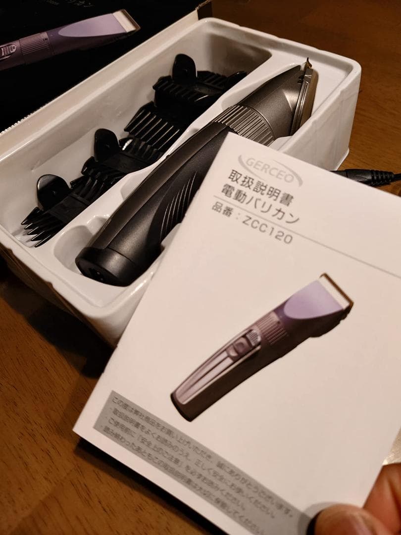 コードレス USB充電式 5段階刈り電動バリカン