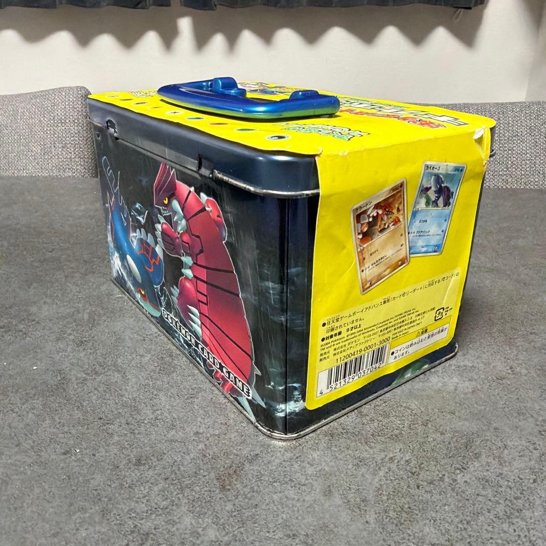 ポケモンカード ギフトボックス エメラルドVer. 帯付き未使用 付属品完備