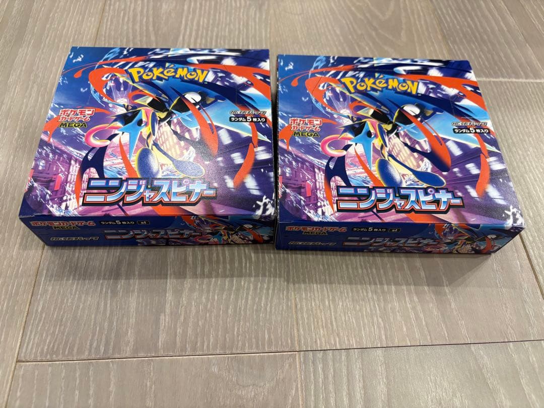 ニンジャスピナー　2BOX シュリンクなし