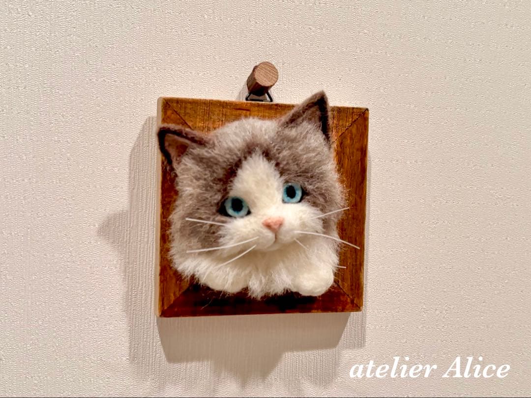 つ*い様 ラグドール　猫　羊毛フェルト　ハンドメイド　写真立て　壁掛け　額縁　ぬ