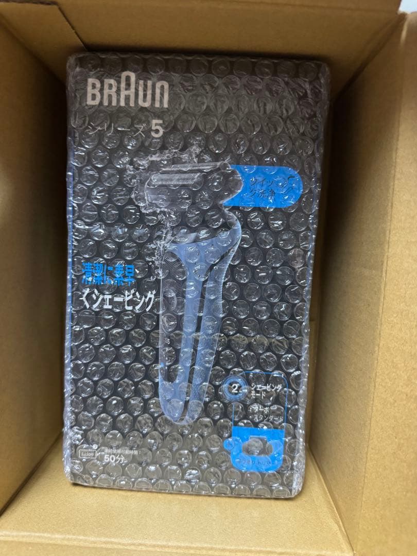 Braun メンズ電気シェーバー Easy Clean 52/A1200s