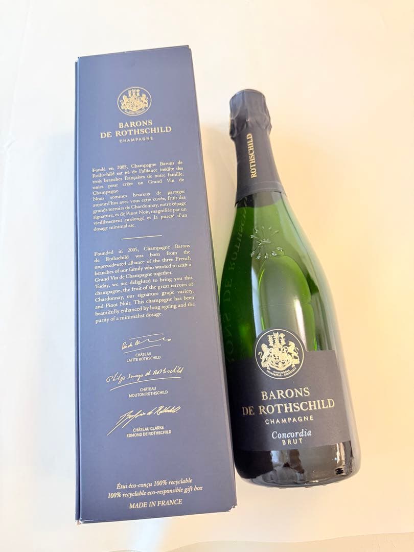 シャンパーニュ バロン ド ロスチャイルド ブリュット750ml シャンパン