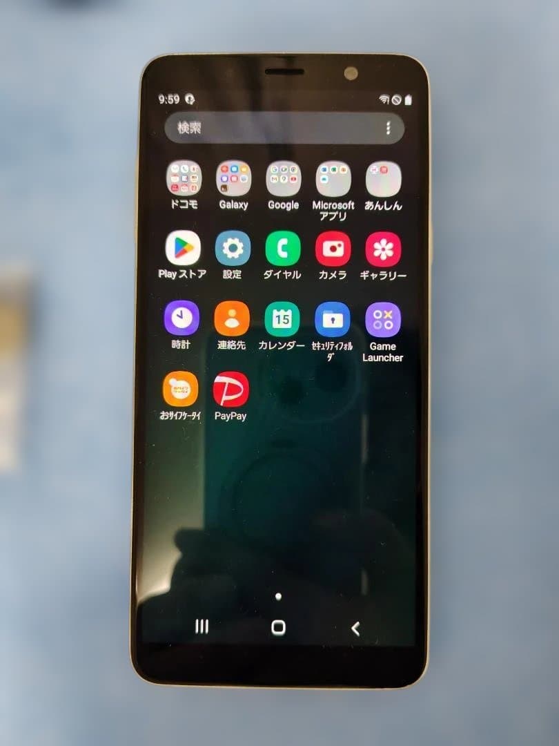Galaxy Feel2 SC-02L docomo ホワイト スマホ本体