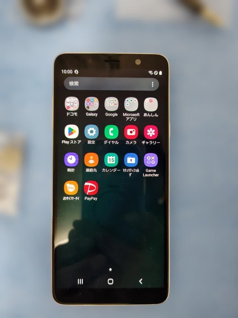 Galaxy Feel2 SC-02L docomo ホワイト スマホ本体