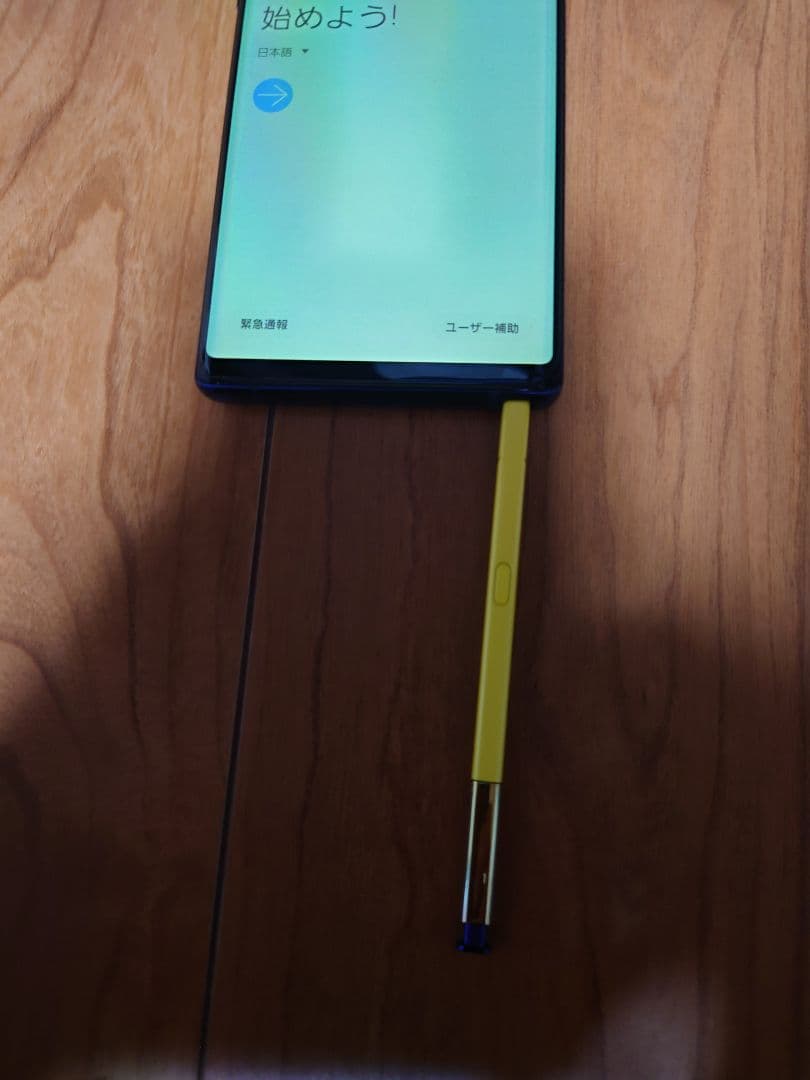 【要商品説明確認】Galaxy Note9 SC-01L本体 オーシャンブルー