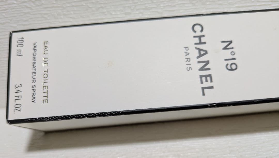 【CHANEL】No19オードトワレ100ml