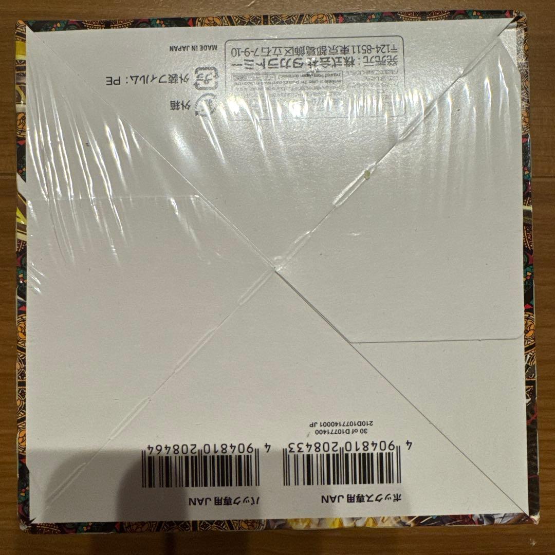 デュエルマスターズ 轟炎の竜皇　1box