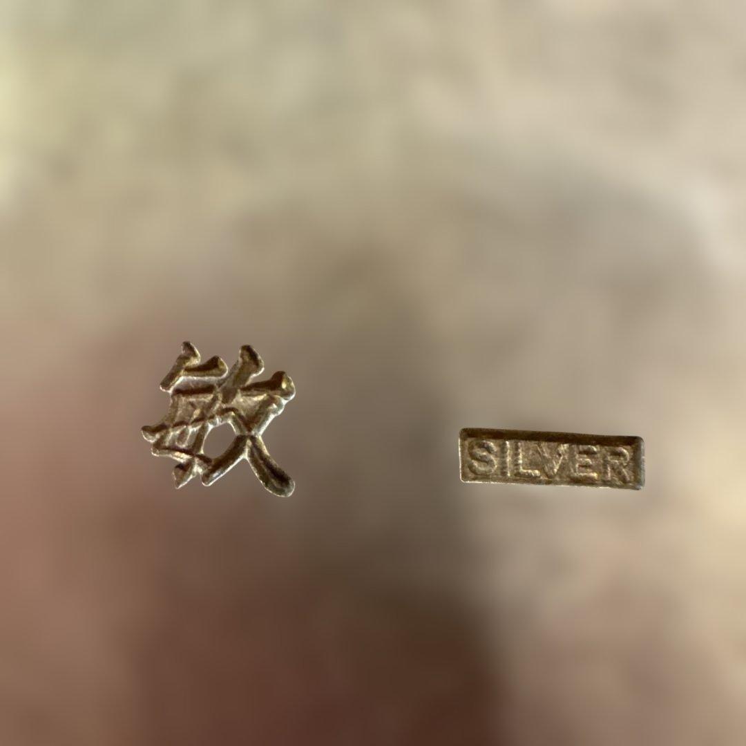 銀製　SILVER刻印有り　アンティーク　作家名刻印有り　94g