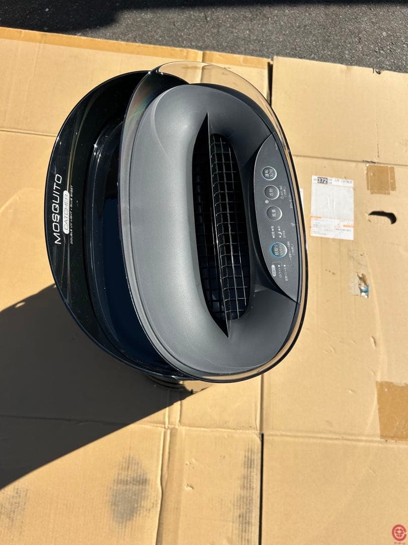 SHARP FU-GK50-B 蚊取空清