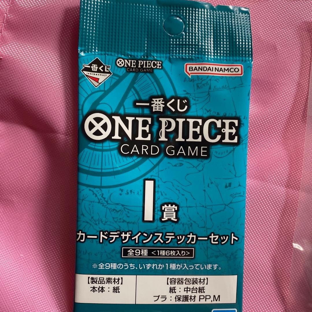 ワンピースカード一番くじ　特典　プロモ