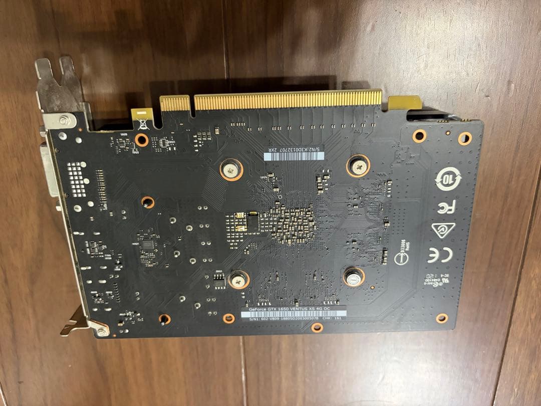 グラフィックボード・グラボ・ビデオカード MSI GeForce GTX 1650 VENTUS XS 4G OC