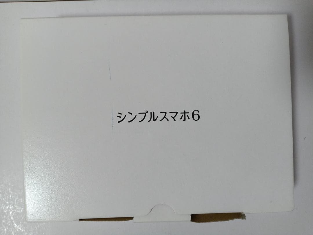 ☆ SoftBank シンプルスマホ6 A201SH ルビーレッド
