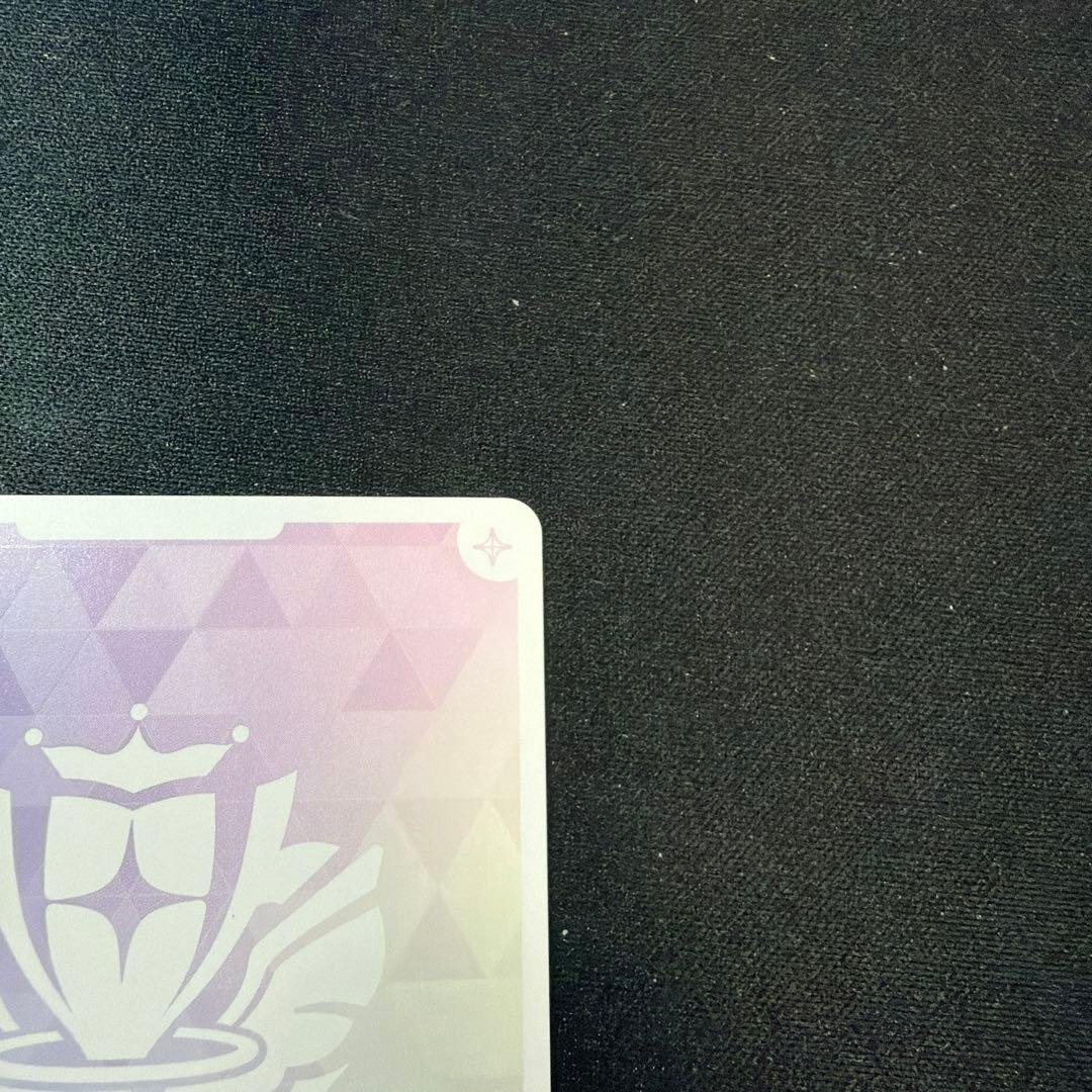 ホロライブカード ホロカ 角巻わため OUR UR 2枚