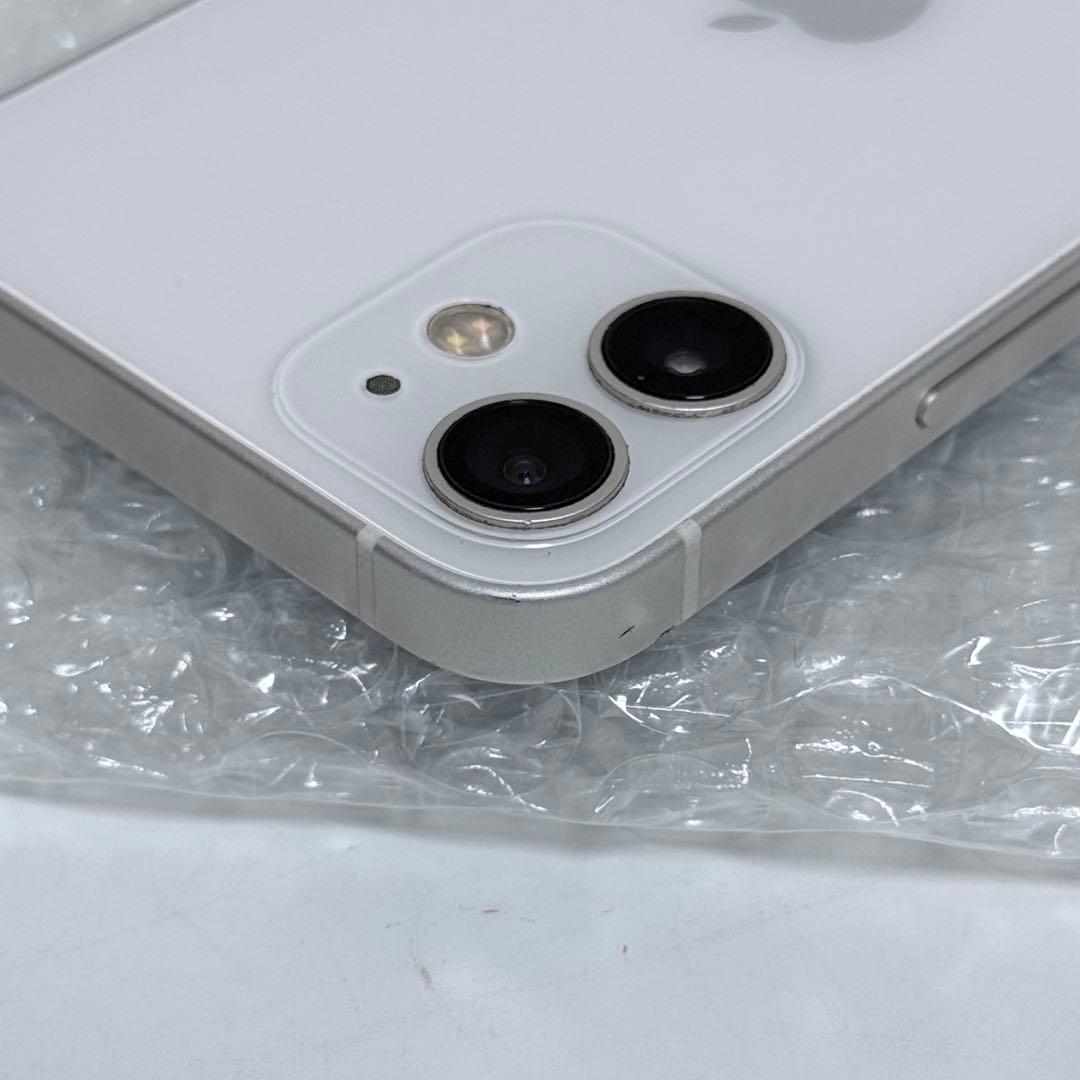 Apple iPhone 12 mini 256GB SIMフリー