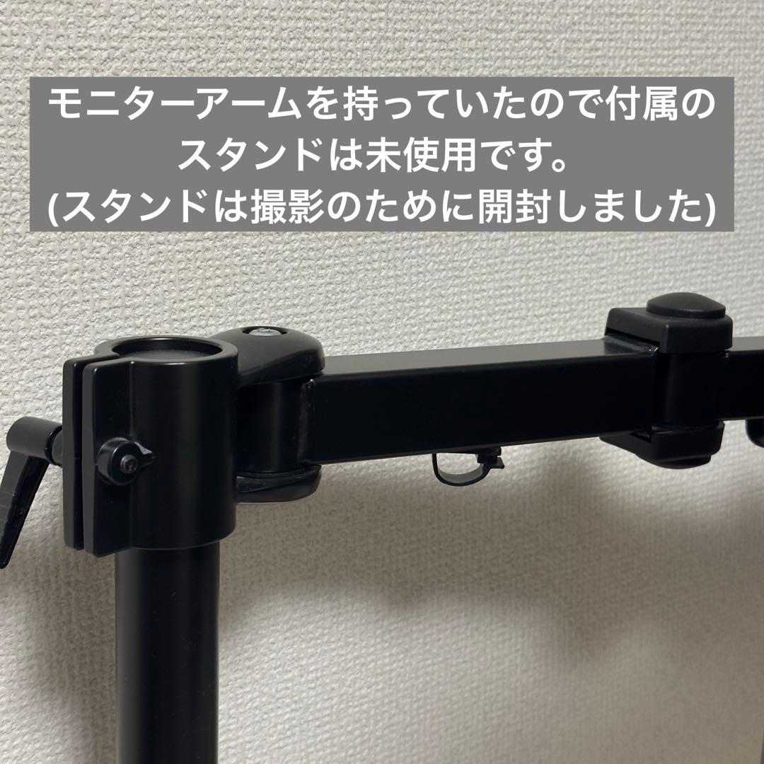 PHILIPS V Line 27 インチ モニター 271V8L/11