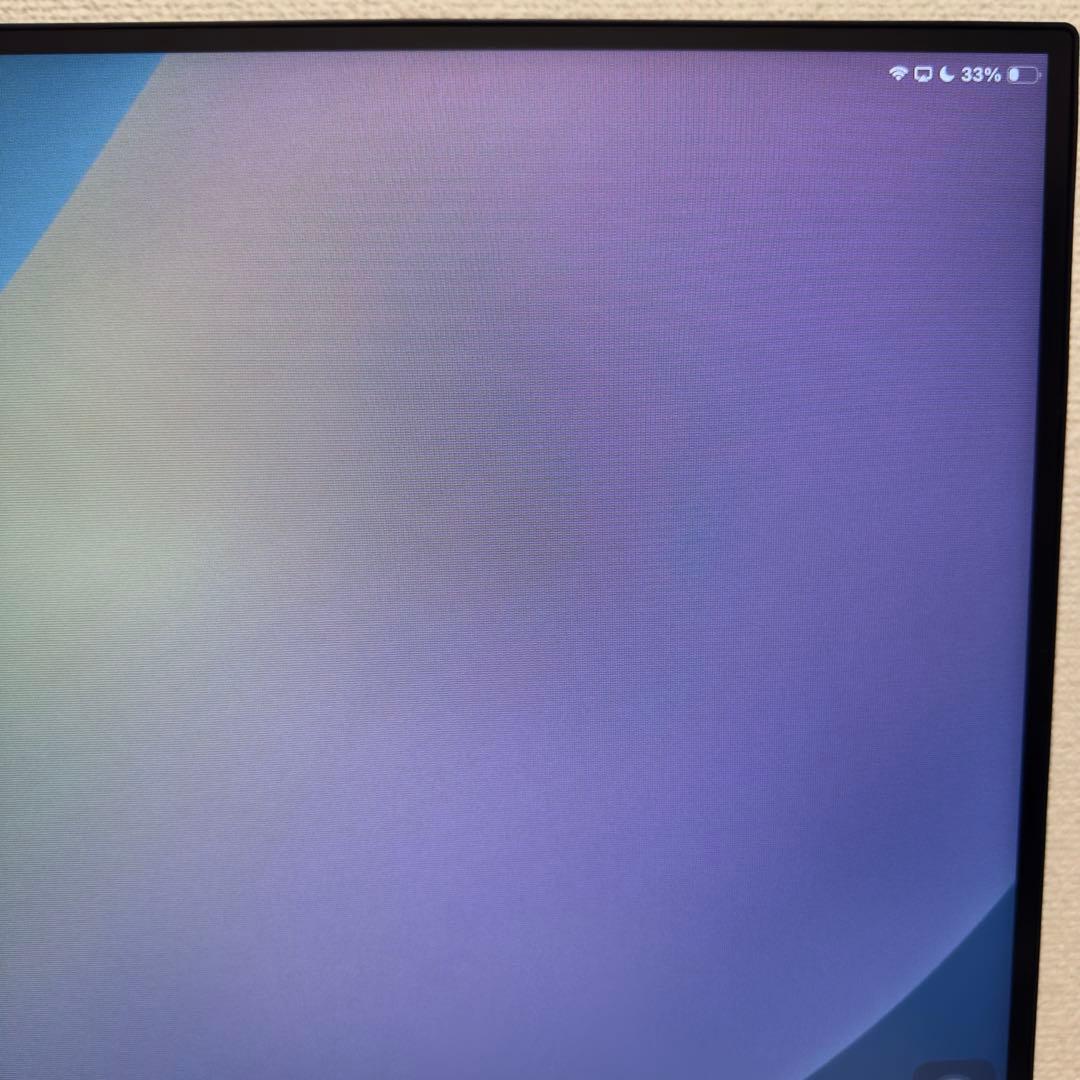 PHILIPS V Line 27 インチ モニター 271V8L/11