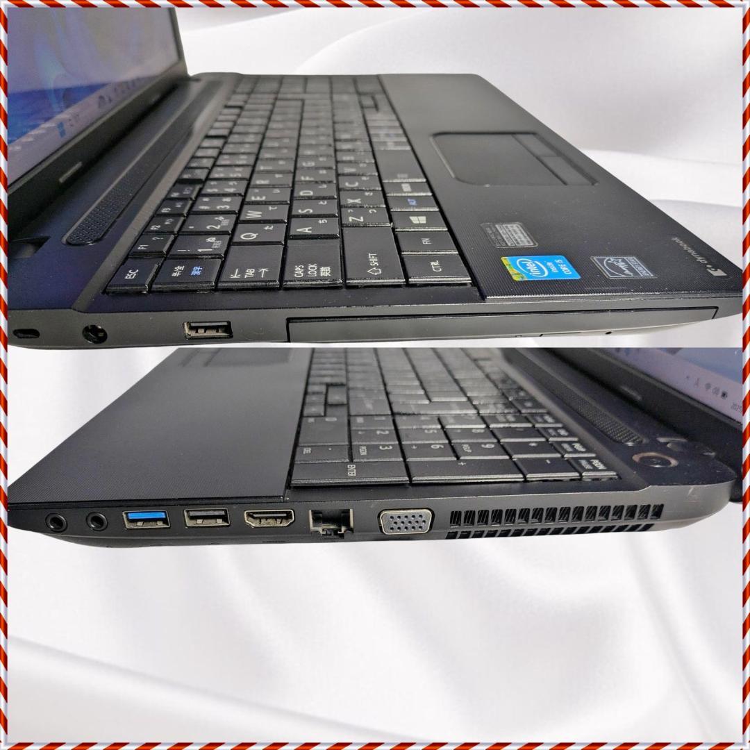 TOSHIBA dynabook Satellite B354 ノートPC i5