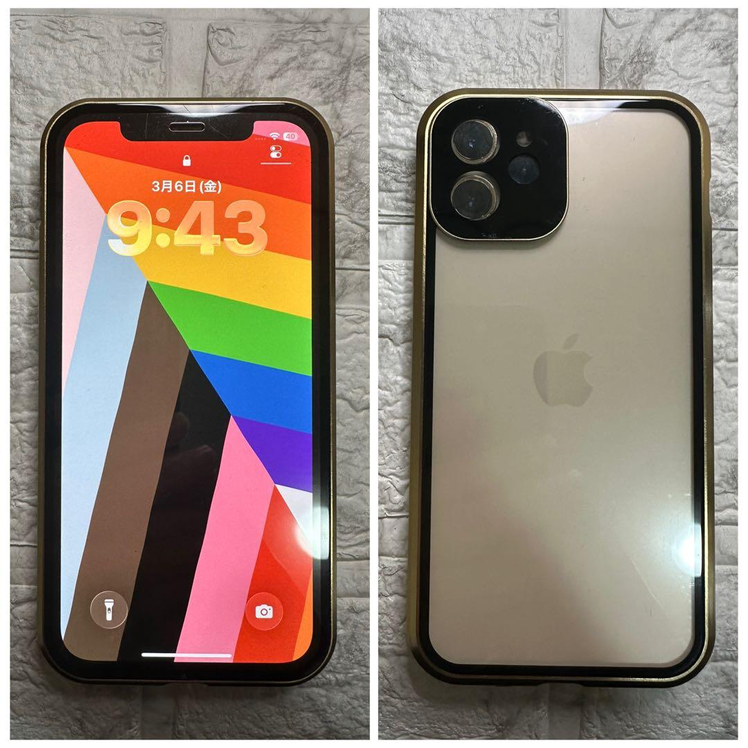 84 iPhone 12pro 512GB 純正BMS新品バッテリー　大容量