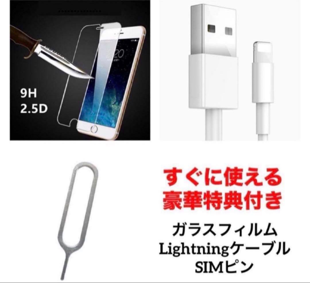 84 iPhone 12pro 512GB 純正BMS新品バッテリー　大容量