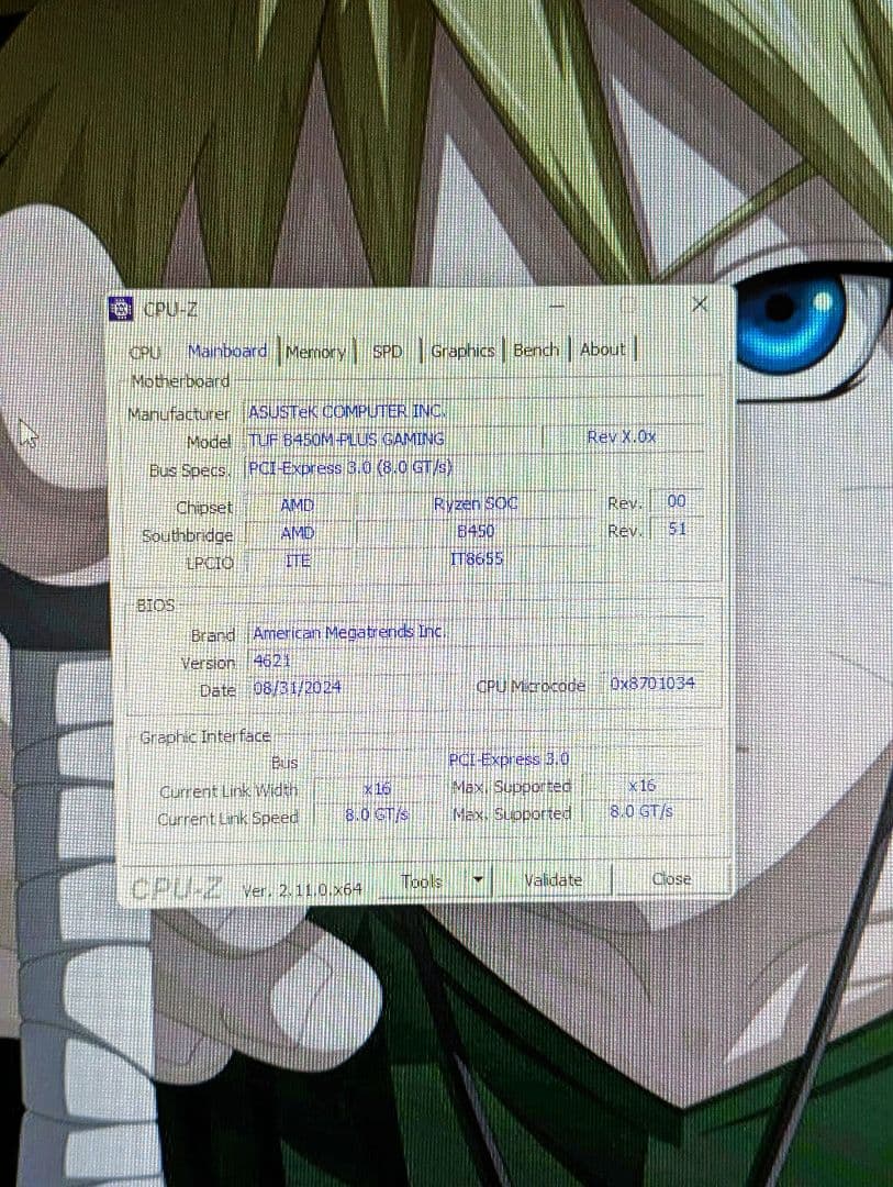 ASUS B450M-PLUS GAMING マザーボード CPUセット