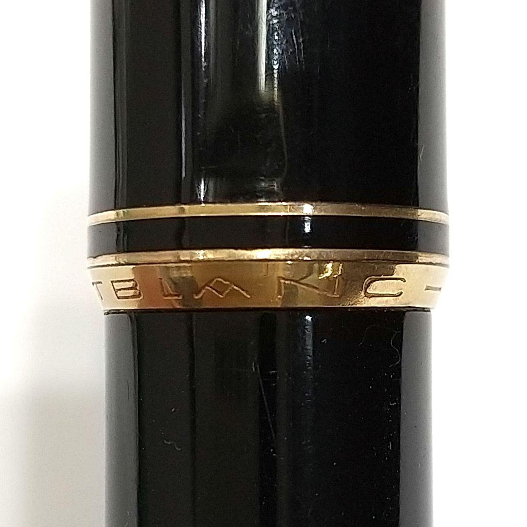 MONTBLANC モンブラン 万年筆 NO.24 14C 14K 585