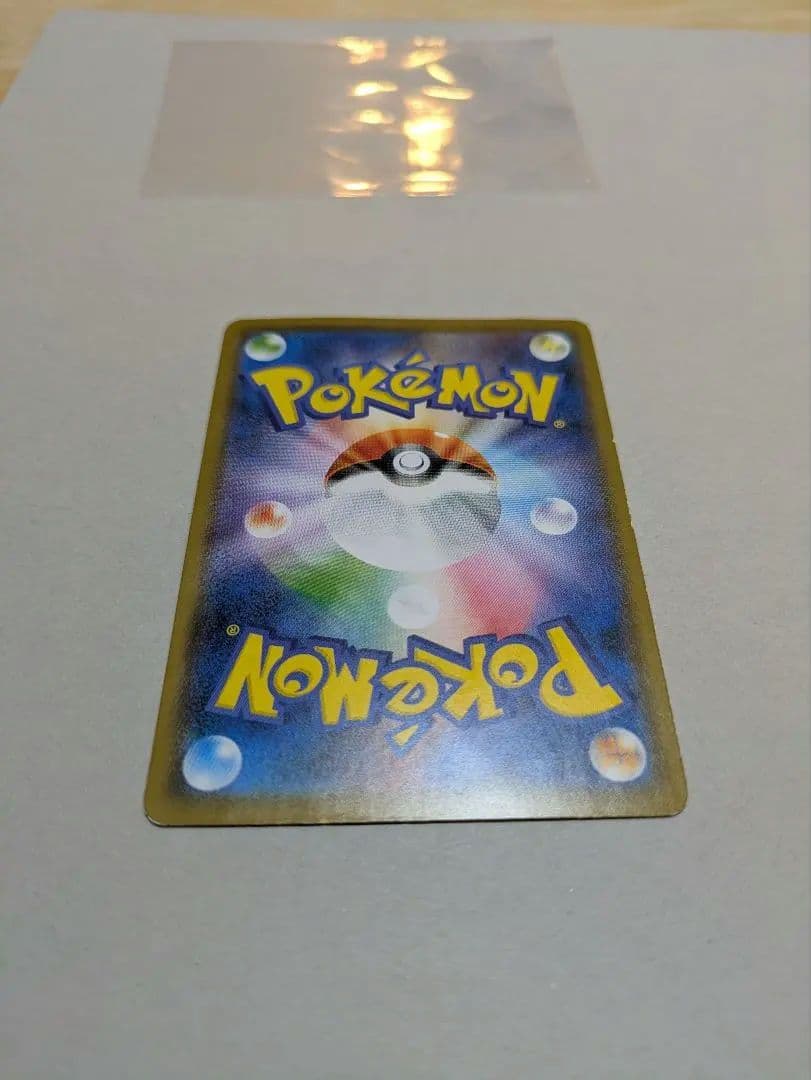P*i様 【限定特価】ピカチュウ：ムンク展×ポケモンカードゲーム PROMO S