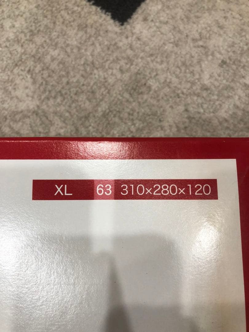 新品　日本製　ミドリ安全製「中部電力編上靴K602静電」静電安全靴　27.5