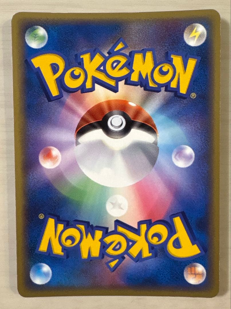 _____のジラーチ PROMO ポケモンカードプレイヤーズクラブ ①