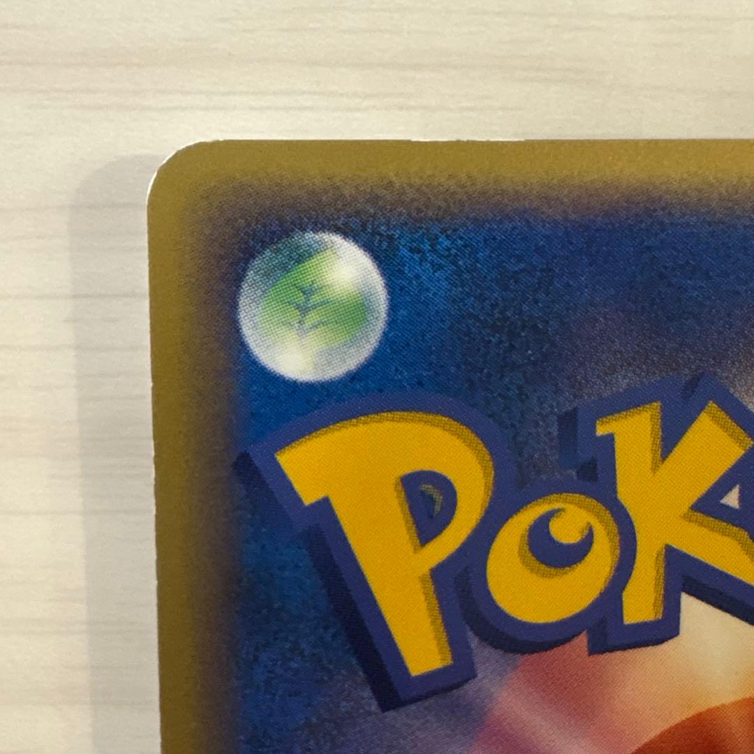 _____のジラーチ PROMO ポケモンカードプレイヤーズクラブ ①