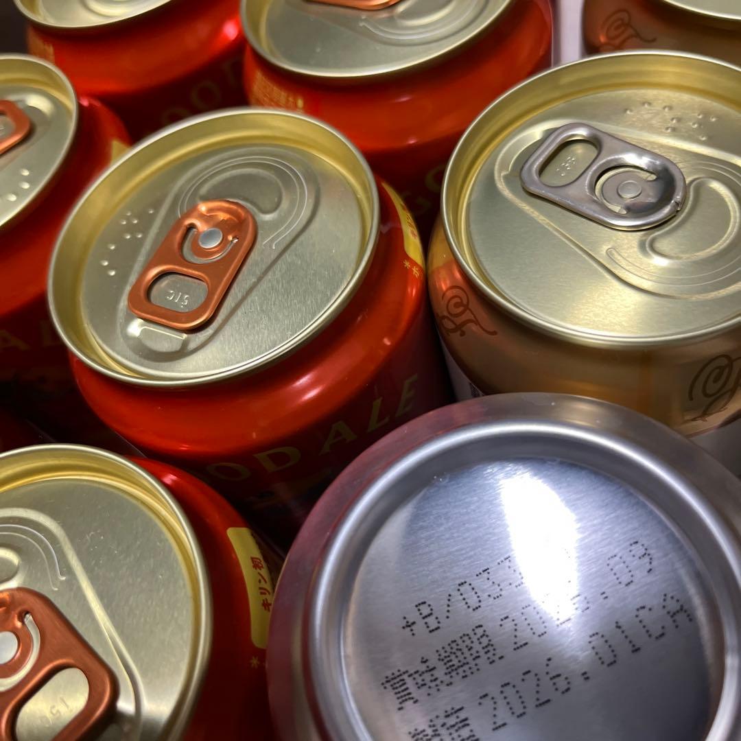キリン　一番搾り　グッドエール　アサヒ生ビール　マルエフ　サントリー生ビール