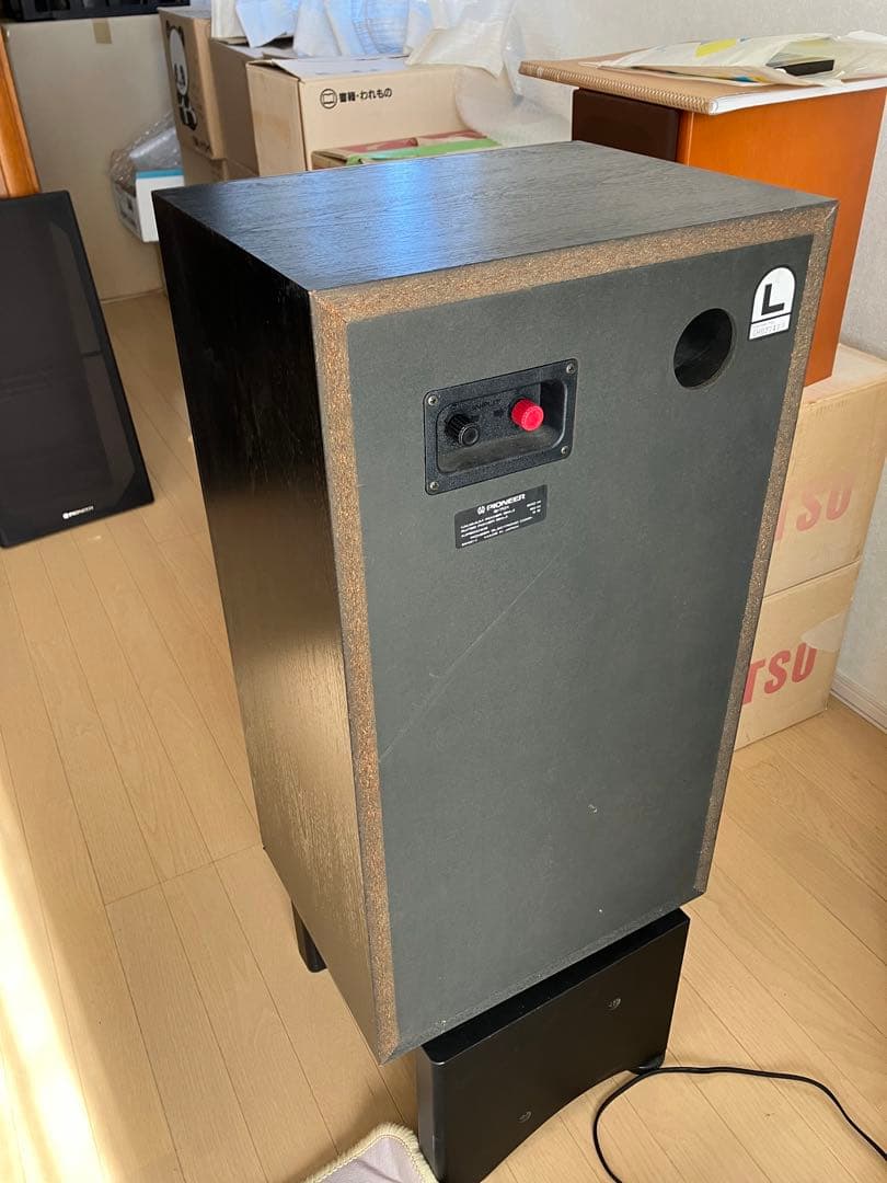 Pioneerパイオニア　スピーカーS-701
