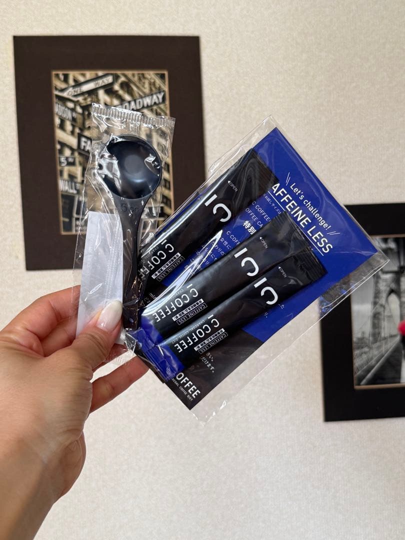 【未開封】CCOFFEE チャコールコーヒーダイエット　100g×2/50g×1