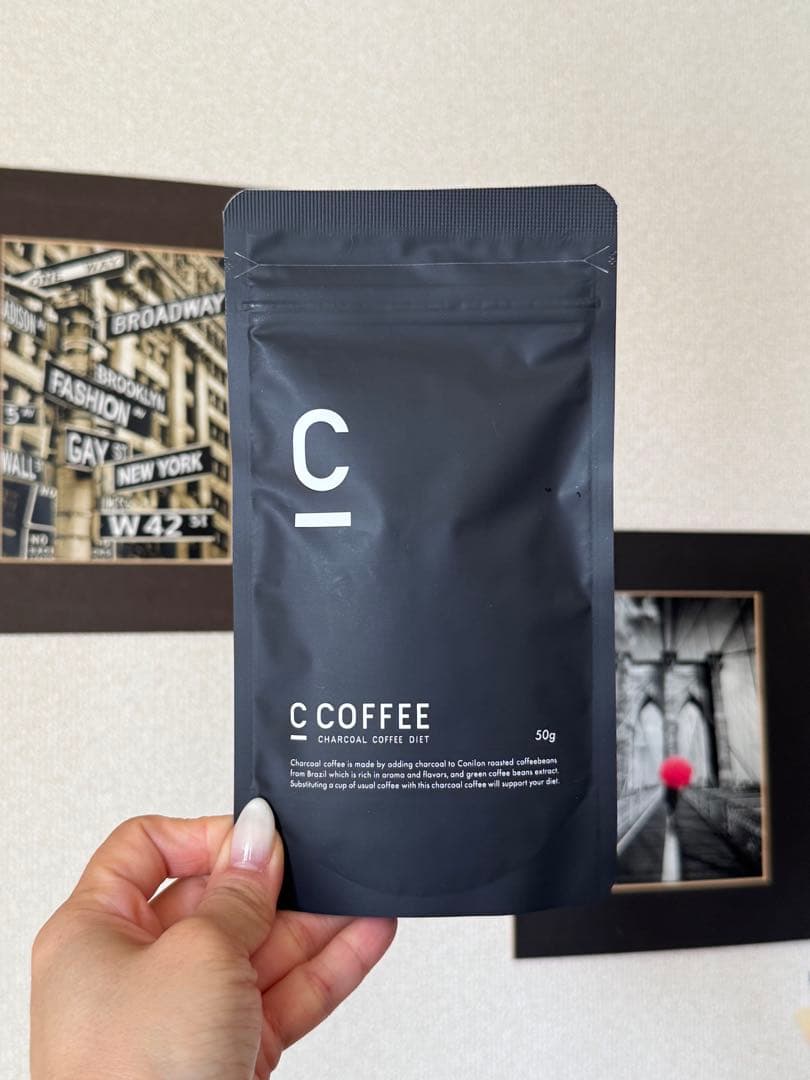 【未開封】CCOFFEE チャコールコーヒーダイエット　100g×2/50g×1