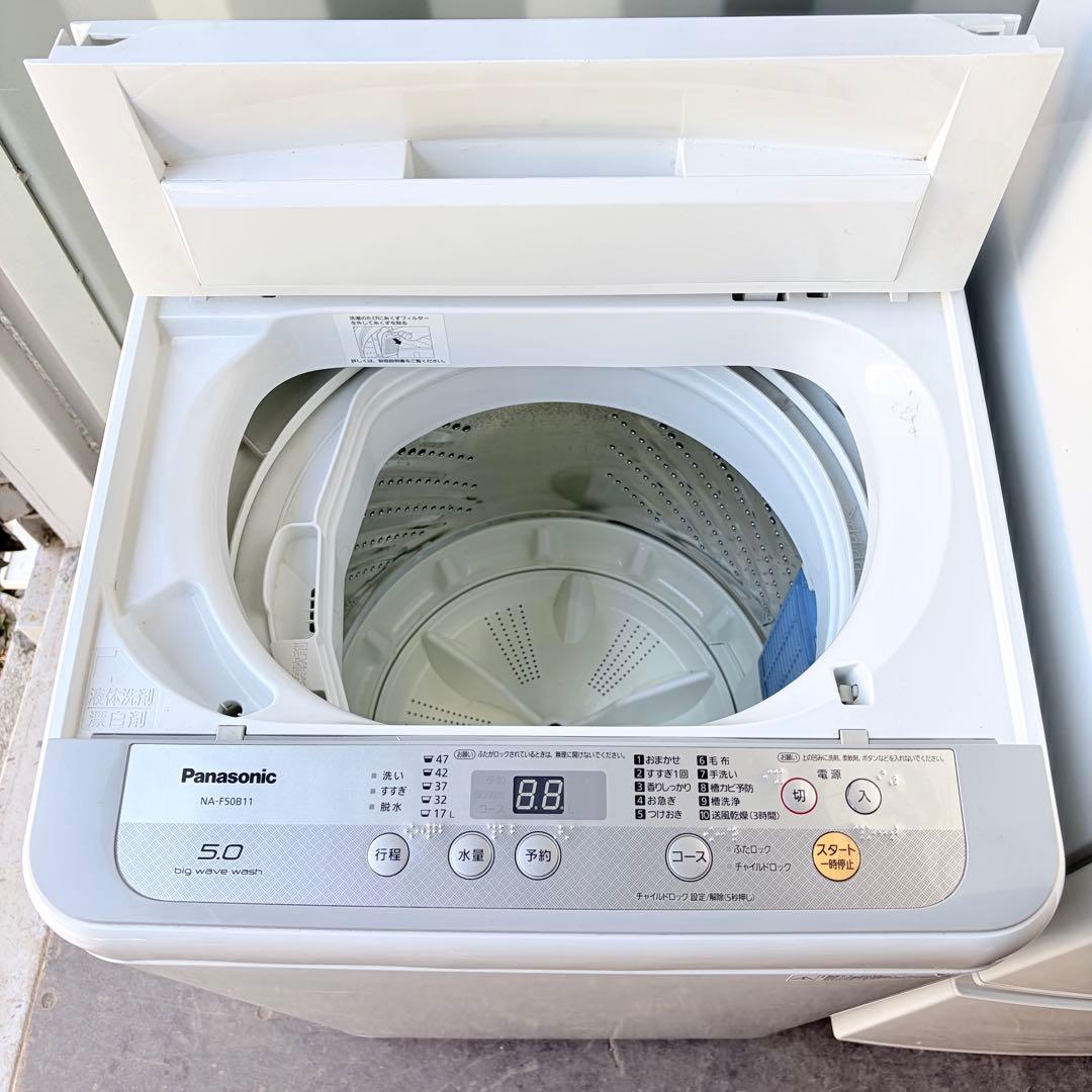 運搬取付無料！純正パナソニック洗濯機オーブン付レンジ＋シャープ冷蔵庫3点セット！
