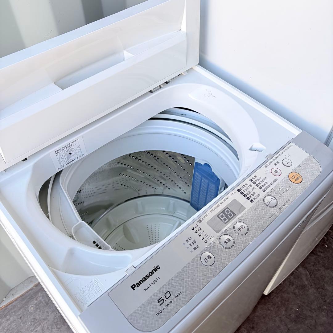運搬取付無料！純正パナソニック洗濯機オーブン付レンジ＋シャープ冷蔵庫3点セット！
