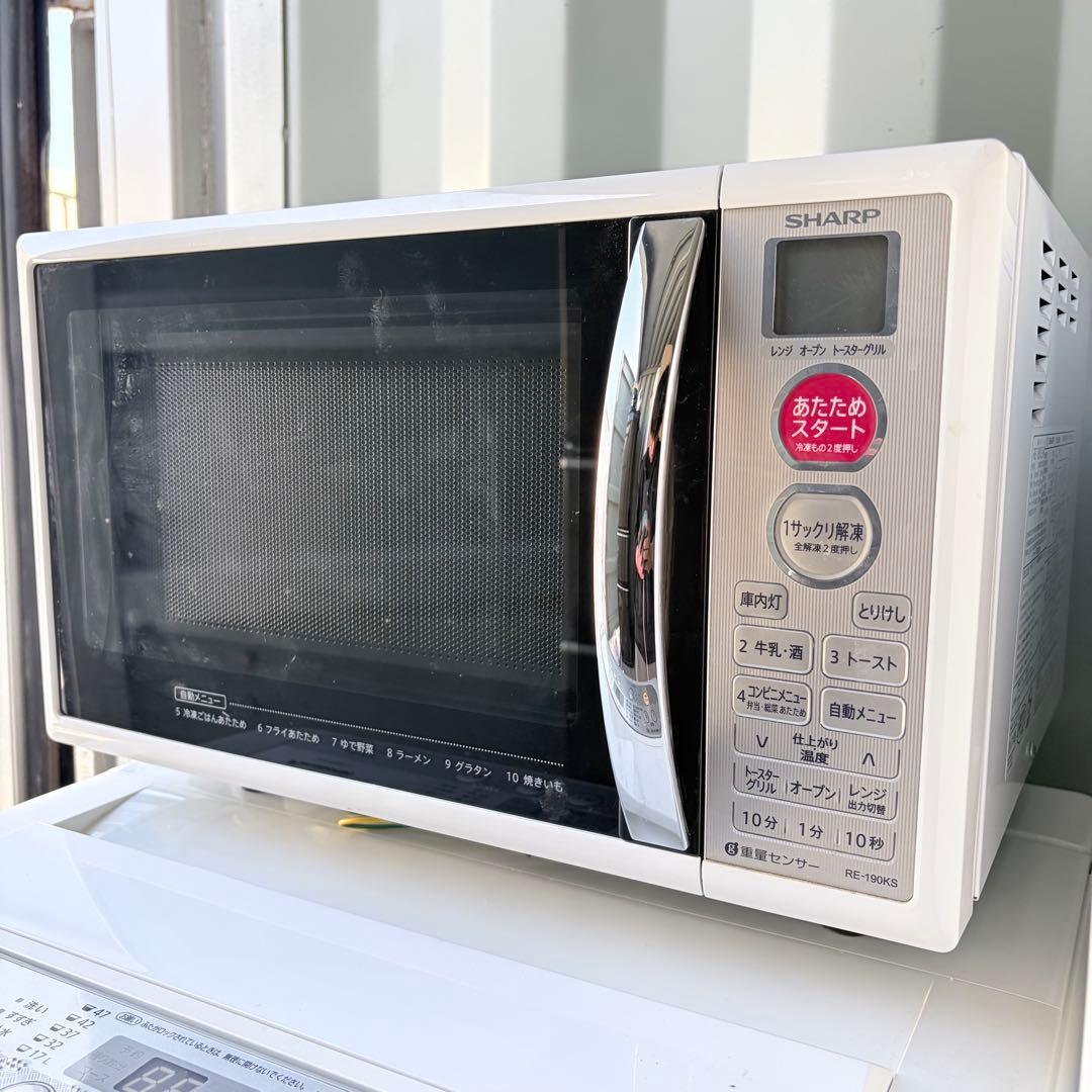 運搬取付無料！純正パナソニック洗濯機オーブン付レンジ＋シャープ冷蔵庫3点セット！