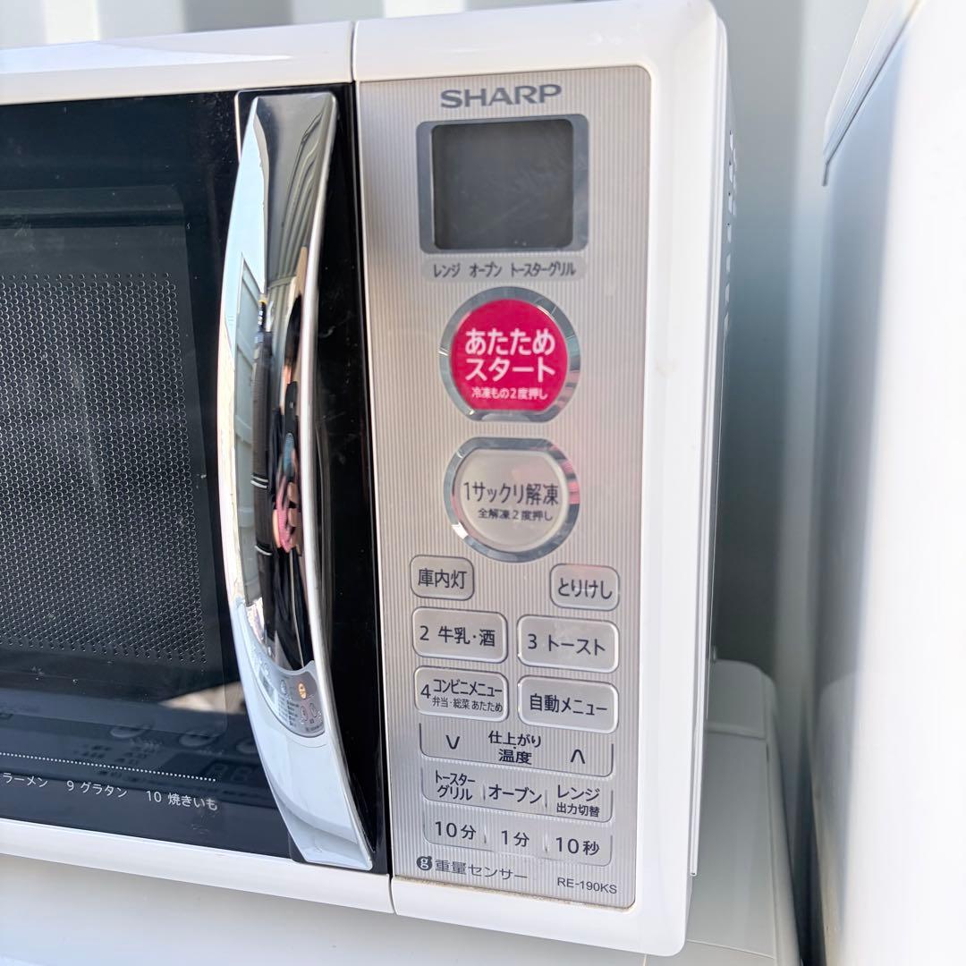 運搬取付無料！純正パナソニック洗濯機オーブン付レンジ＋シャープ冷蔵庫3点セット！