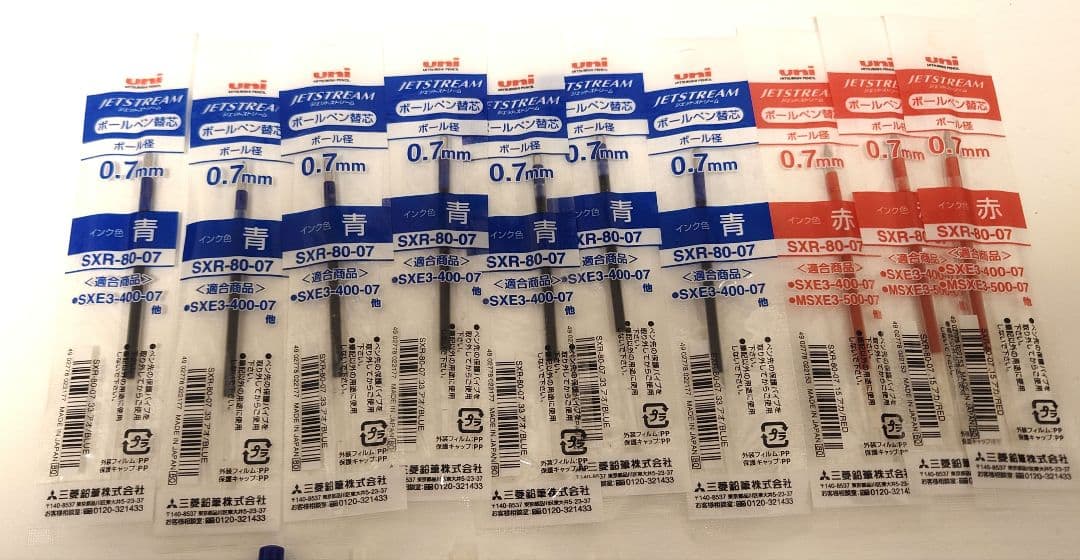 【正規店購入♫】【ティファニーシルバーボールペンセット】ジェットストリーム他色々