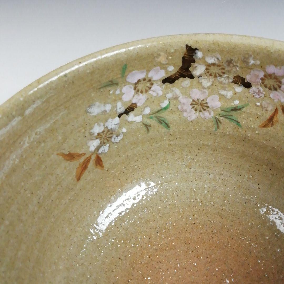 Ｗ４１７　茶碗　『乾山風　桜絵』『伊藤魁雲 造』　共箱　抹茶碗　茶道具